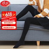 浪莎（LangSha）丝袜女春秋款天鹅绒连裤袜防勾丝连体打底袜3条 黑色 3条 均码 120D不透肉（适合15-25℃）