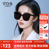 威古氏（VEGOOS）偏光太阳镜男防紫外线方框墨镜女开车驾驶眼镜