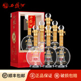 西凤酒52度年份封藏金尊V10凤香型宴请送礼粮食白酒礼盒 52度 500mL 6瓶 整箱