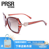 帕莎（prsr）太阳镜女复古墨镜偏光遮阳开车眼镜可配近视镜片T60017 茶色T095-p45（高清偏光）
