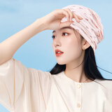 棉之润月子帽孕妇帽春夏透气睡眠帽产妇防风月子头巾多功能粉色爱心款