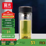 富光男女士双层玻璃杯 高硼硅玻璃304茶隔水杯子 带茶隔泡茶杯500ml