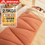 北山狼 睡袋成年人户外露营被子 午休单人冬季保暖睡袋秋冬 2.5kg浅橘色【秋冬款-5~0°C】