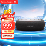 哈曼卡顿 LUNA 【国家补贴】便携蓝牙音箱  赛道扬声器系统 超长续航 独立高音单元 IP67防水防尘音响 黑色