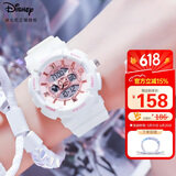 迪士尼（Disney）运动手表女孩多功能电子表小学初中生儿童潮流防水手表MK-15307W