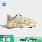 阿迪达斯 （adidas）【滔搏运动】阿迪达斯三叶草男女鞋运动鞋OZWEEGO复古老爹休闲鞋 FX6029 41
