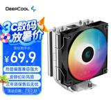 九州风神（DEEPCOOL）玄冰400幻彩V5CPU散热器附带硅脂（镀镍4热管/220W/热管偏置不挡内存/多平台支持/AG400LED）