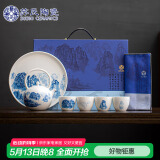苏氏陶瓷（SUSHI CERAMICS）国潮青花万重山提梁壶茶具茶盘一壶4杯配干泡盘功夫茶具套装礼盒