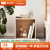 林氏家居原林氏木业简约现代书架置物架落地简易架客厅带门书架JF1X 【原木色】JF2X-A无门书架