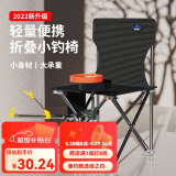 佳之钓 休闲钓椅钓鱼椅新款可折叠休闲椅便携钓鱼凳子渔具垂钓用品座椅 黑色条纹背兜款 特大号（送支架）-店长力荐