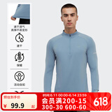 迪卡侬（DECATHLON）冬季内搭速干长袖t恤男训练服运动速干衣健身跑步上衣RUNM 雾霾蓝（速干+三季+手表视窗） M