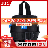 JJC 镜头包 收纳袋保护筒 适用佳能尼康索尼富士适马腾龙单反微单相机镜头套/桶摄影腰包 可腰挂/肩挎