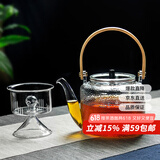 雅集煮茶壶 蒸煮二用提梁壶大容量烧水壶黑茶普洱煮茶器1100ml 锤纹款