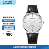 雷诺（RARONE）风华手表男款全自动机械腕表轻商务时尚休闲 白面银钉-黑色皮带