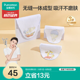 全棉时代婴儿纱布汗巾 儿童宝宝纯棉吸汗背巾25×50cm小狗+飞艇+热气球3条