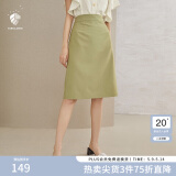 范思蓝恩201028气质开叉半身裙女夏季中长款高腰a字裙职业 暗雾绿 M