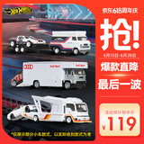 风火轮（HOT WHEELS）(随机1款发货)男孩车模赛车玩具礼物-运输车队组合系列FLF56