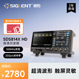 鼎阳（SIGLENT）SDS814X HD示波器 12-bit分辨率  100M 4通道  2G采样