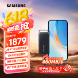 三星（SAMSUNG）4TB Type-c USB 3.2 移动固态硬盘（PSSD）T5 EVO 星耀黑  手机直连笔记本外接