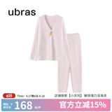 ubras【虞书欣同款】兔绒绒开襟家居服套装厚款女加绒睡衣冬季女 【长袖长裤套装】粉晨色 M