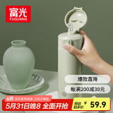 富光保温杯抗菌304不锈钢孕妇学生女儿童便携吸管茶水杯子420ml