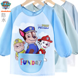 汪汪队立大功（PAW PATROL）儿童罩衣防水画画衣围裙吃饭围兜长袖幼儿园反穿衣1713蓝色S