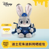 迪士尼（Disney）疯狂动物城朱迪玩偶斜挎包毛绒玩具女孩生日礼物六一儿童节礼物女