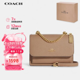 蔻驰（COACH）【官方直供】女士小号小方包单肩斜挎包灰褐色牛皮革 520礼物
