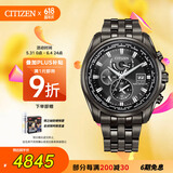 西铁城（CITIZEN）手表男日韩表空中之鹰光动能电波钢带黑盘情人节礼物AT9127-80E