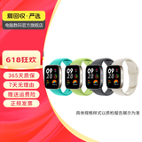 苹果Apple 华为 三星 小米 小天才 一加iQOO OPPO vivo 高驰 二手智能手表 苹果Watch Series S9/S10