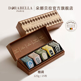 朵娜贝拉（Dorabella）那不勒斯比利时进口黑巧克力生日礼物送女生零食糖果礼盒装伴手礼 【格调】五口味巧克力礼盒装125g