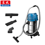 东成干湿两用吸尘器FF-1W-30工业级桶吸式手持大功率电动工具