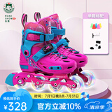 乐秀（ROADSHOW）轮滑鞋儿童溜冰滑冰鞋可调男女童专业轮滑鞋6-12岁初学RX1S滑轮鞋 全闪玫红单鞋【送轮滑包大礼包】 L 大码(36-39适合8岁+)