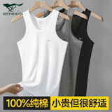 七匹狼背心男士100%纯棉运动健身跨栏罗纹夏季弹力薄款透气大码短袖3件 100%纯棉细罗纹-黑+白+灰（3件） L (170) (推荐体重100-120斤)