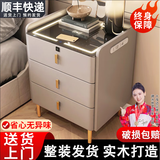 大海边智能床头柜床边无线充电指纹锁柜卧室全实木多功能现代简约储物柜 【三色灯+无线充+USB插排】卡其 实木三抽款：40*40*60