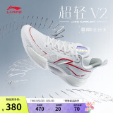李宁超轻V2-元年白丨篮球鞋男子轻量全能透气专业比赛鞋ABAT029