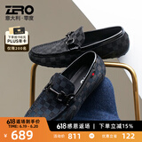 零度Zero休闲皮鞋男夏季新款格纹滴胶一脚蹬驾车鞋真皮休闲鞋乐福鞋男 蓝色 39 (245mm)