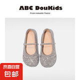 ABCdoukids女童公主鞋2024秋冬新款儿童蝴蝶结水晶小皮鞋搭配礼服 银色 33码 内长20.3cm