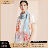 宝石蝶真丝丝巾女100%桑蚕丝旗袍披肩围巾女妈妈生日礼物女礼盒/牡丹1