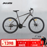 喜德盛（xds）[吴磊推荐]山地自行车黑客380避震前叉21速变速X6铝合金车架 黑/灰色 17寸（建议身高165-180）