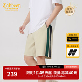 卡宾（CABBEEN）【柔软弹力】潮牌拼接刺绣休闲短裤男2024夏季新款宽松五分裤 杏色15 L /50/175