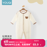 优奇婴儿衣服夏季薄款纯棉连体衣新生幼儿睡衣宝宝纱布哈衣夏装空调服 夏款【小熊】浅杏 80cm