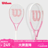 Wilson威尔胜单人初学者网球拍轻巧减震女生入门网球拍 WR088210U1 