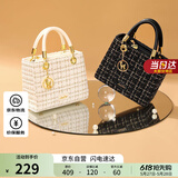 欧时纳（JUST STAR）包包女款2025年新款轻奢侈戴妃包高级感斜挎包手提包生日礼物女包