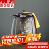 正扬紫砂茶叶大罐子密封醒茶罐普洱茶存储罐茶缸茶叶包装礼品罐 紫砂茶叶罐-（四方罐）—鱼跃龙门 800克