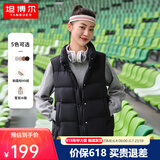 坦博尔羽绒服女轻薄羽绒马甲时尚立领背心短款外套TD238006 黑色 M (165)