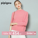 皮皮狗  连领插肩羊绒套衫女时尚休闲针织羊绒打底衫 405灰粉色 XL /110