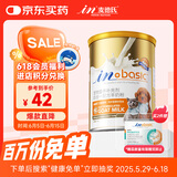 麦德氏IN四合一配方羊奶粉300g宠物羊奶粉狗狗猫咪幼犬幼猫