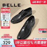 百丽通勤商务皮鞋商场同款舒适牛皮男士正装鞋婚鞋CF01DCM9 经典黑 42 (260mm)