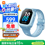 小米（MI）米兔儿童电话手表7X国家补贴学生智能学习3D楼层定位高清双摄QQ微信小爱同学防水男孩女孩手表蓝色